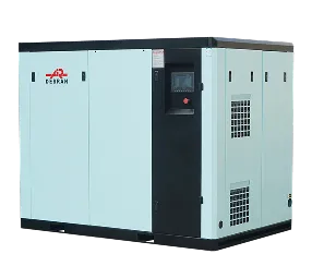 Two-Stage Permanent Magnet Variable Speed Screw Compressor