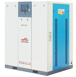 Oil Free Scroll Compressor